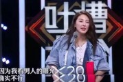 娱乐界最佳吃瓜达人排名,揭秘幕后真相，谁才是真正的瓜王？